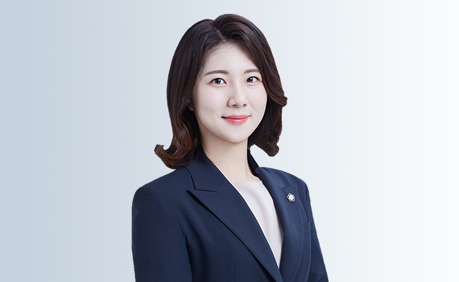 안수지 변호사