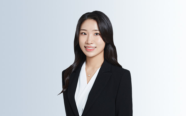 나미라 변호사