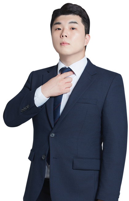박재성
