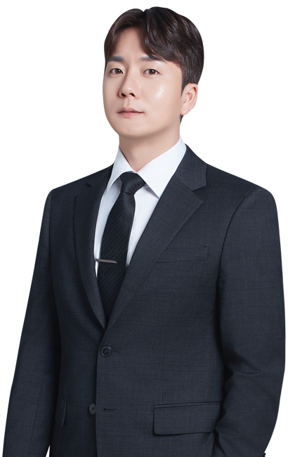 박차오름