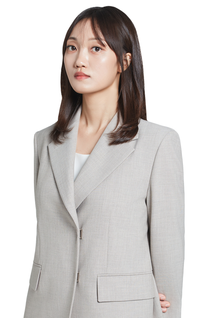 이레