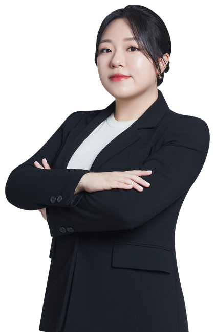이유진