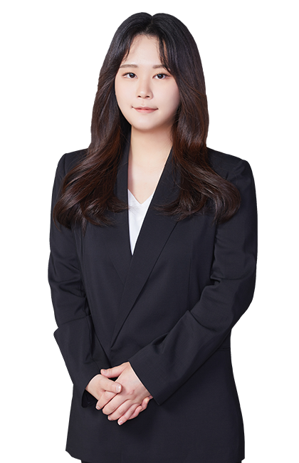 임도연