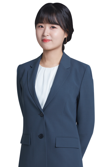 정유진