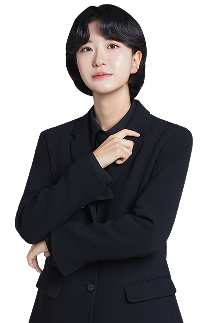 조예은